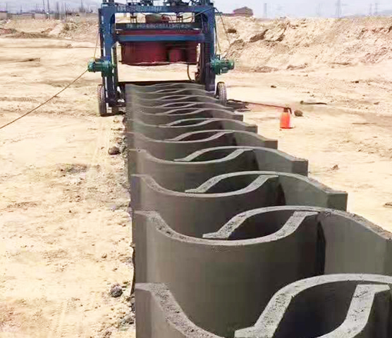 移动式U型槽成型机