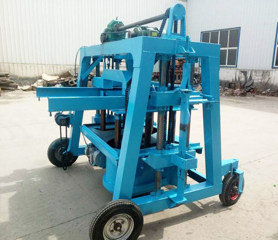 移动式U型槽成型机